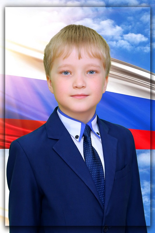 Рыбин Иван Сергеевич.