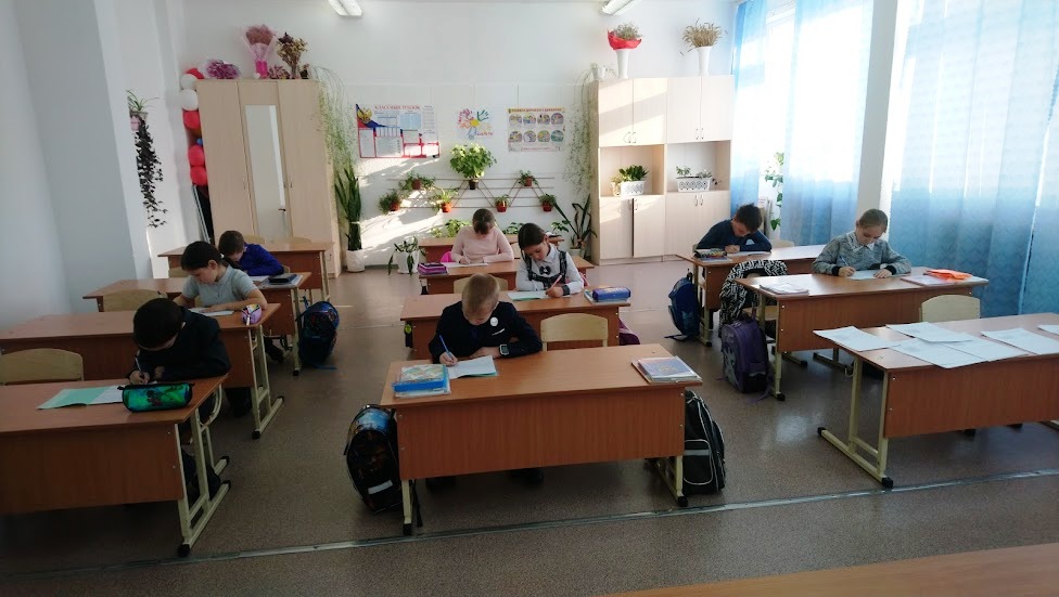 Школьные навыки 2024.