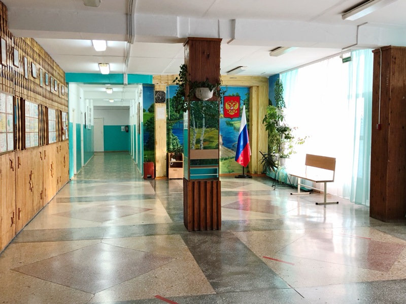 Фойе Фойе