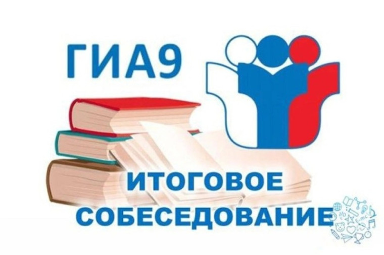 Укажите подпись к картинке.