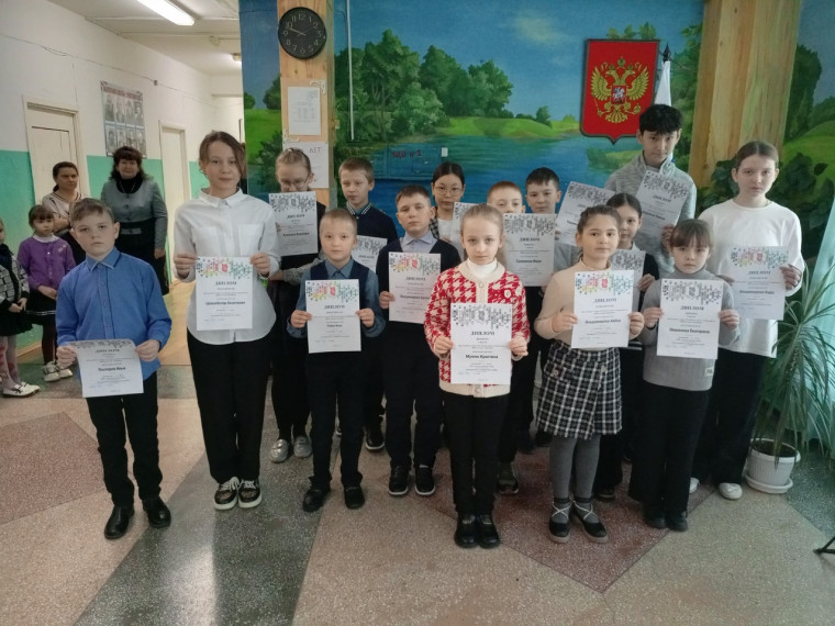 Подведены итоги школьного этап VII областного чемпионата «Школьные навыки» среди обучающихся 2-х-6-х классов..